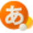 mozc