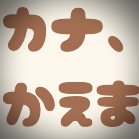 fonts-cherrybomb avatar